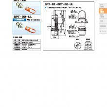 ձ͵ҵDAIWA DENGYOȫSPT-11 DAIWA