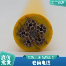 标柔定制渣吊抓斗电缆聚氨酯垃圾吊卷盘特种电缆