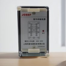 用于矿山工厂 RZY-004D中间继电器 DC110V 四开四闭 板前安装 种类多样