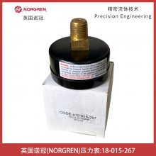18-015-267ӢŵѹNORGREN-IMI¡Ԫ