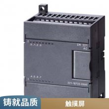 6AV2124-0UC02-0AX1 HMI TP1900 ȫԭװƷ