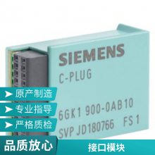 进口高敏灯泡电眼QRA.10M.C燃烧器火焰探测器