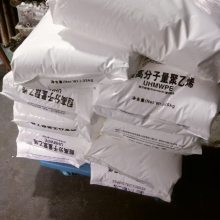 ��Ӣʯ�����߷���������ϩSEU-250E 350E