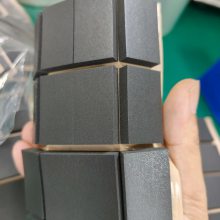 罗杰斯PORON Condux Plus 0.5mm