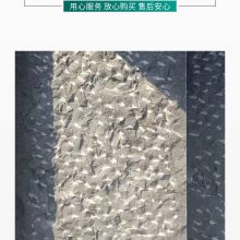 山东菠萝面青石板厂家 天然仿古景观铺地石现货
