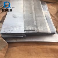 Inconel 600ʲôϽ