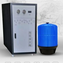 大流量商用净水器奶茶店直饮水机RO反渗透设备400G家用纯净水机 支持定制、批发