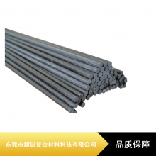 新锐低密度碳纤棒_5mm航模配件碳纤棒_耐高温碳纤棒厂家批发