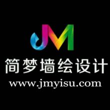 永州市冷水滩区麦吉艺术教育咨询有限公司