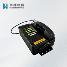 KTH15绰 KTH15͵绰