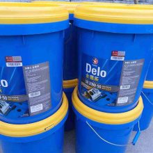 Ӧӵʿ40ͲͻͣCaltex Delo Gold 50ͷ