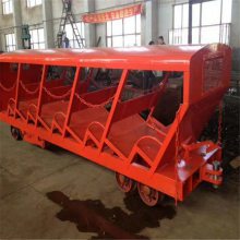 直营矿用抱轨式斜井人车 乘坐舒适 XRC18-6/6矿用抱轨式斜井人车