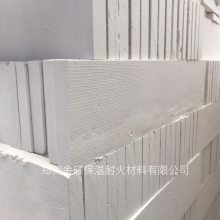 无石棉硅酸钙高温板 60mm 多规格 可定制 硅酸钙管壳 瓦 郑州