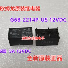 ̵G6B-2214P-US 12VDC *** 12VDCն˵ż̵ģG6B-4BND G6B-1174P G6D-F4B 1114P-FD-US