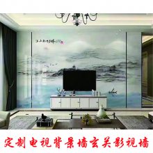 电视背景墙瓷砖中式3d立体客厅沙发仿玉石浮雕磁砖影视墙装饰壁画