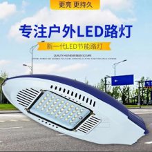 Ӧ·ͷLEDе泬ˮԴ⹫԰·