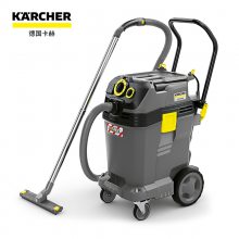 Karcher卡赫工业商用家用吸尘器大功率干湿两用桶式NT 50/1 凯驰官方直营