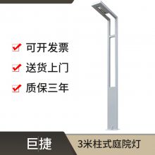 ͥԺ۵ ޽Ͳĵ 7εƸ 330߽ӵ