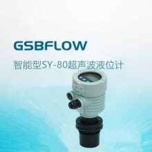 ӦGSBFLOWLY-80Һλ