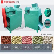 -复混肥造粒机：对辊造粒机-一次成型干粉成球机