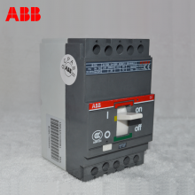 ABB Tmax塑壳断路器T1N160 T2N160 T3N250 T4N T5N400 T6N63