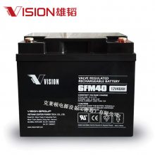 Vision6FM33-X 12V33Ah ʽǦά AGM