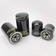 4110000677001Yٹо