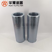 FRD.SGL8.35Y 顶轴油泵滤芯 华豫滤器