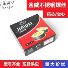 ERNi-1˿ Ni-1 벻ֱ SNi2061 TIG MIG ʵ