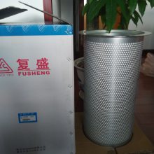 复盛油细分离器2116010044 SA160A SA200A螺杆空压机保养配件