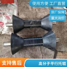 鑫文浩托辊订制槽型托辊