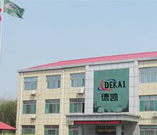 �����е¿����ٴ�����е���޹�˾