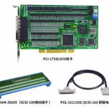 ADVANTECH PCL-101100S SCSI-100 лε