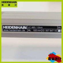 .ӦBդLC185 ML=440 689696-04ºդ