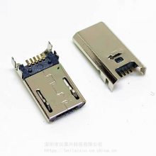 MICRO USB 5P B TYPE 公头 四脚插 带卡勾 有凸包 有柱