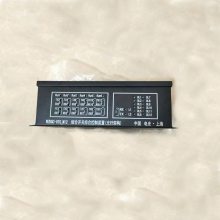 WZBQC-8TG-M6组合开关综合控制装置WZBQC-8TG-M12-电光
