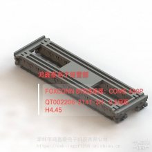 QT002206-2141-3H FOXCONNʿ COMe 440P 0.5mm