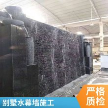 ڻ  ʯӰǽ ֶ֧ ʤڴ***