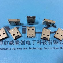 U盘OTG转接头 Micro公头+USB公头 一体制带黑胶体 USB U头外壳