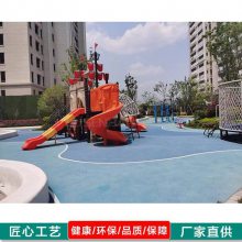 大型户外游乐设备_儿童海盗船组合滑梯-绿森堡品牌