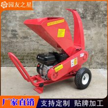 ԰֮ YUANYOU STAR С ƶʽ֦ 3ZQ-5QD