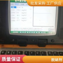 HNCRPNCR쳧 