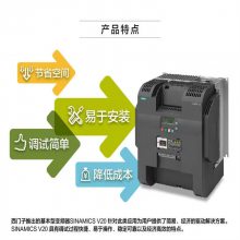 西门子变频器110kw风机D2E160-AH01-17 6SL3362-0AF01-0AA1风扇