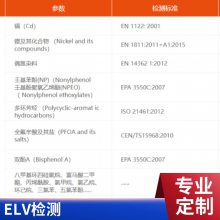  TLF51801ELV Ԫ INFINEON װPG-SSOP-14