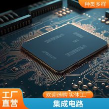 原装正品STM8L151G4U6 UFQFPN-28 16MHz/16KB闪存/8位微控制器MCU