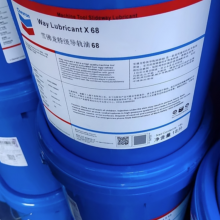 雪佛龙工业导轨油 Way Lubricant X32 X68#机床液压导轨润滑油18L 200L