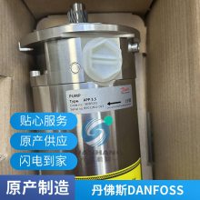 ˹DANFOSS 180B4161 ܷ׸ѹͺȫ