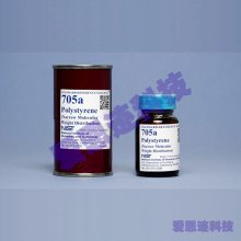 NIST标样，SRM标准物质,型号:70***,聚苯乙烯（窄分子量分布）