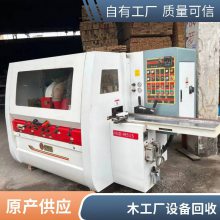 广州白云区木工板式精密锯床回收 自动电脑开料机 意大利砂光机收购
