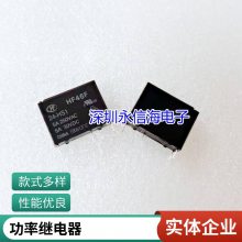 ձȪ̵IDEC RU4S-A220 220-240VACת146A